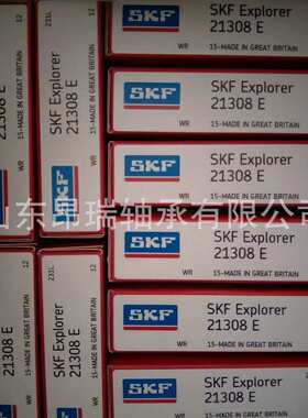 瑞典SKF  21308E    调心滚子轴承 21309E