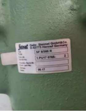 优势供应 德国 Gebr.?Steimel?GmbH GMB2D-24G 齿轮泵 原装进口