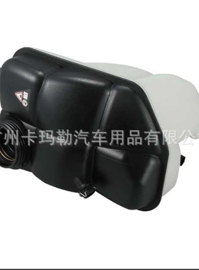 适用奔驰E280E320CLS320CLS55副水壶膨胀壶冷却水壶OE 2115000049