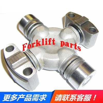 TOYOTA丰田叉车配件7FD10-30变速波箱传动轴十字轴37201-23001-71