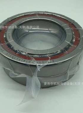 德国SLF精密机床轴承B71915 71916 71917 71918 71919 E.T.P4S.UL