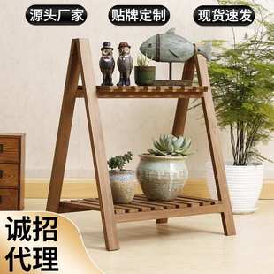 田园时尚两层小木架双层实木小花架置物架木制架客厅窗台飘窗
