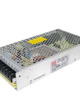 MEANWELL明纬电源RS-150-48 158.4W48V单组输出开关电源