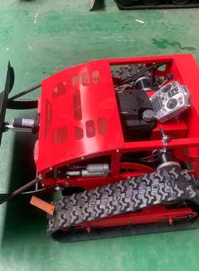 出口加拿大7.5马力 remote control mower 斜坡除草家用割草机