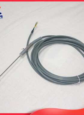 JUMO温度传感器PT100双芯探针热电阻XH-PT1-212120-150灭菌柜专用