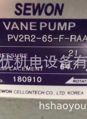 供应韩国世元SEWON叶片泵PV2R2-65-F-RAA-41