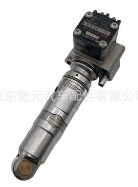 燃油电控单体泵   0414799002  A0280746902