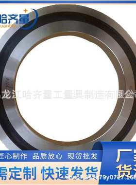 各种哈量抽油泵环规CYG 抽油泵塞规 牙规 螺纹量规 规格齐全