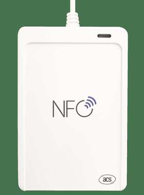 龙杰新品ACR1552U读卡器 USB NFC读卡器符合CCID和PC/SC读卡器