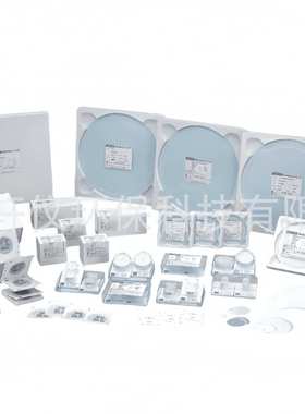 A045U047A 东洋ADVANTEC绿色100片微孔滤膜混合纤维素酯没有消毒