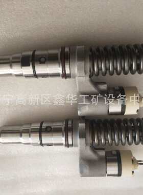现货供应3512喷油器392-0220 3920220 喷油嘴20R1281 20R-1281
