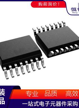 ADS7845E 丝印 封装SSOP-16触摸屏控制器 集成电路ic芯片