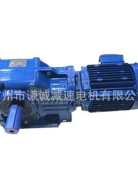 强茂/国茂/欧迈特MTJ57/MTJAF57/EK57/EKAF57硬齿面斜齿轮减速机