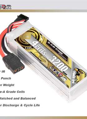 CODDAR鹰氪 3200MAH 4S 14.8V 110C船模RC车模航模固定翼锂电池