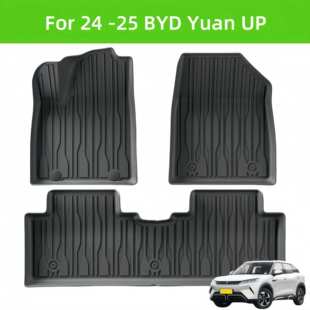 For 24-25 BYD Yuan UP TPE Car Floor Mat Waterproof Trunk Mat