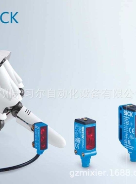 德国西克SICK迷你型光电传感器 WL4S-3P2230 WL4S-3P2130