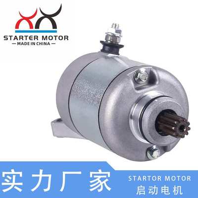 31200-HP1-60118922启动电机适用于HondaTRX450er2006-2014起动机
