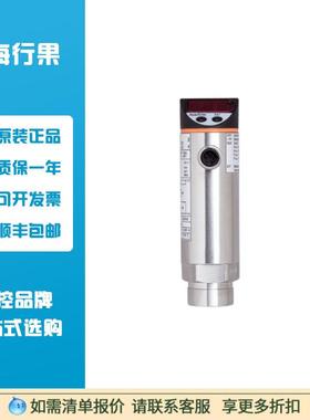 易福门PN4220带显示屏的压力传感器PN-400-SBN14-HFBOW/LS/ /V