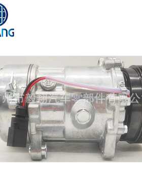 适用 7V16 AC Compressor VW Volkswagen Caravelle / Golf