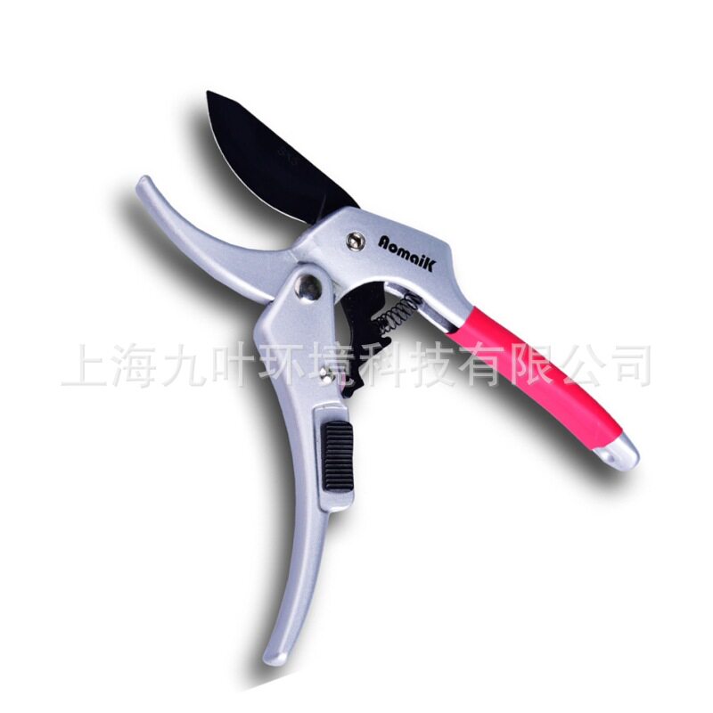 AMK005手剪高碳钢刀刃园艺剪奥迈克Aomaik果树栽培修枝剪
