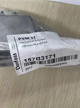 MBC5000-1011-1CB04丹佛斯Danfoss变送器压力开关MBC5000-1011-1C