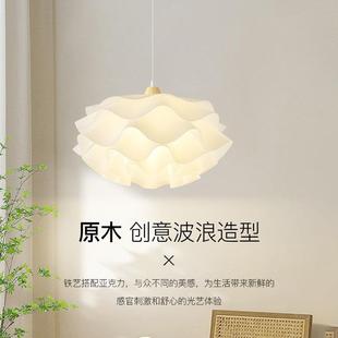 工作室新款餐厅简约现代主卧室灯大气温馨设计师款工作室网红吊灯