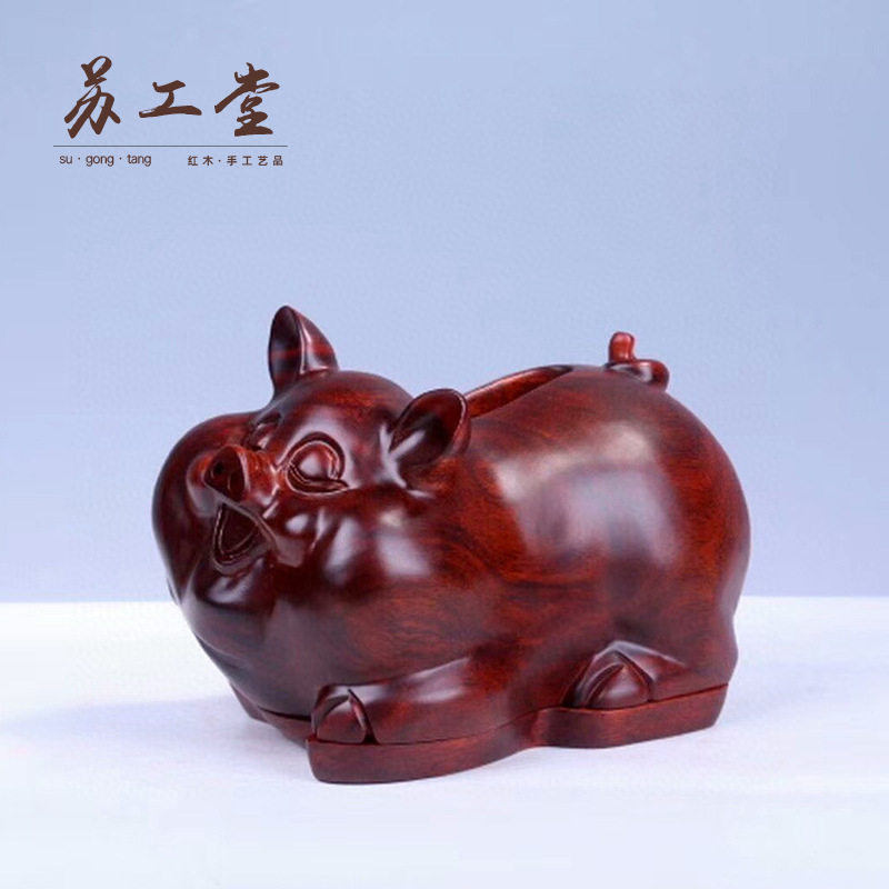实木创意生肖猪纸巾盒家用办公抽纸盒摆饰送朋友会销礼品厂家直供