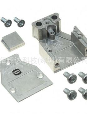 HARTING浩亭 61030010022D-Sub1底座外壳顶/侧出线弹簧或滑动锁扣