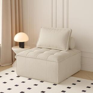 简约全包通用型豆腐方块直排可躺落地休闲组合可躺单人沙发脚踏