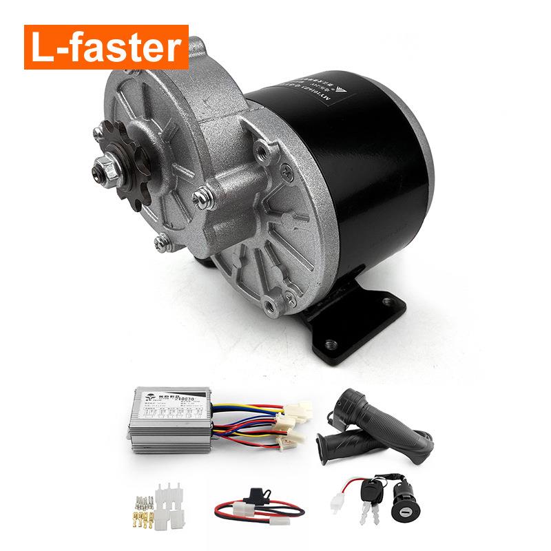 24V 350W电动减速电机和有刷控制器扭油门钥匙开关用于电动自行车