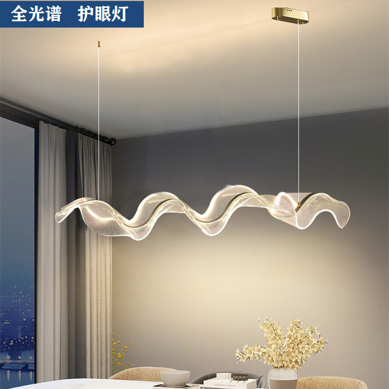 意式简约餐厅长条灯飘带艺术前台设计师款吧台茶室波浪亚克力吊灯