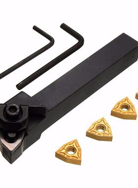 车床配件WWLNR1616H08 16x100mm数控车刀+2扳手+4个WNMG0804刀片