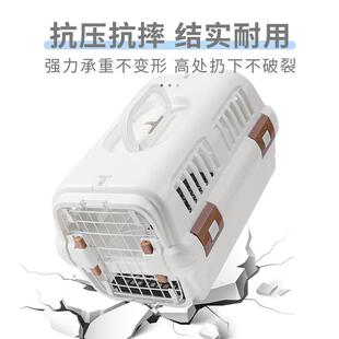 新款猫咪宠物航空箱狗托运输箱外出猫箱笼猫包宠物用品夏季透气款