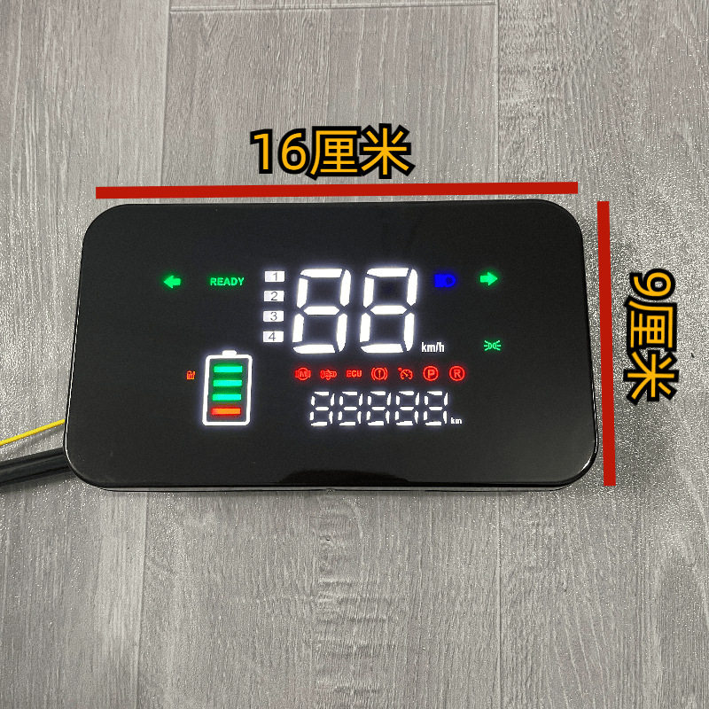 电动车仪表显示屏二轮电摩8厘米安装孔位一线通相速度通用