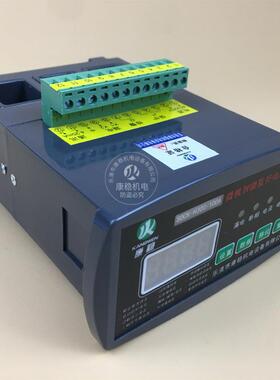 微机马达电机监控保护器 KJA-D 三相电动机智能保护装置KJB-D PD2