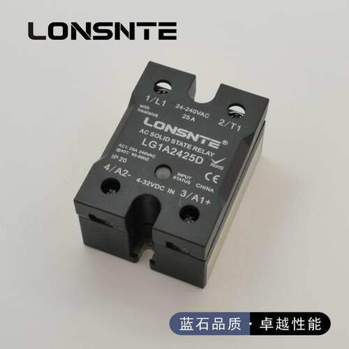 蓝石LONSNTE单相25A直流控交流240V固态继电器LG1A2425D,SSR-25DA