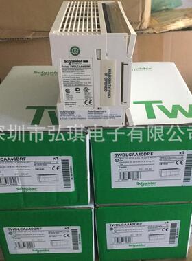 TWDLCAA10DRF Twido可编程控制器本体模块10点
