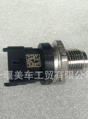 0281006327/5297640/6754721212供应国四国五共轨压力传感器