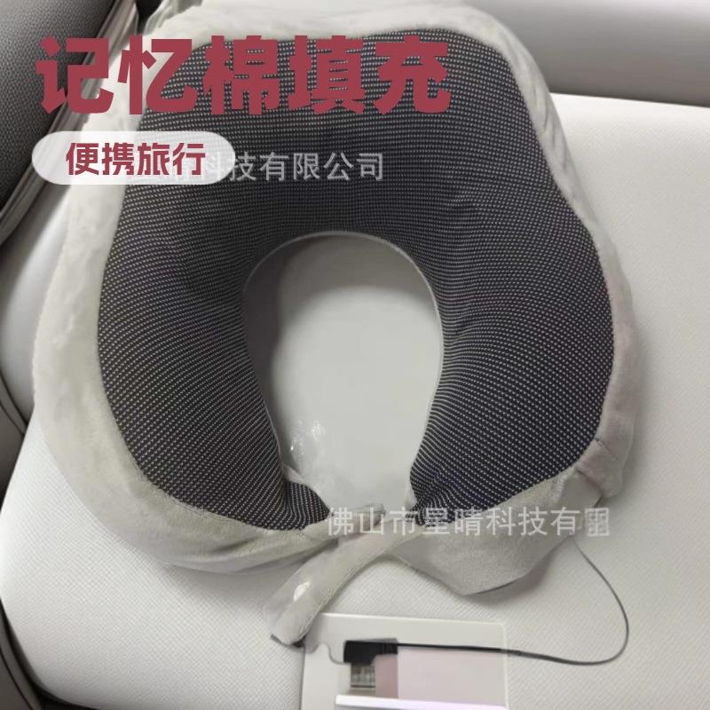 记忆棉5V石墨烯发热远红外旅行便携抱枕护颈U型热敷颈枕颈椎