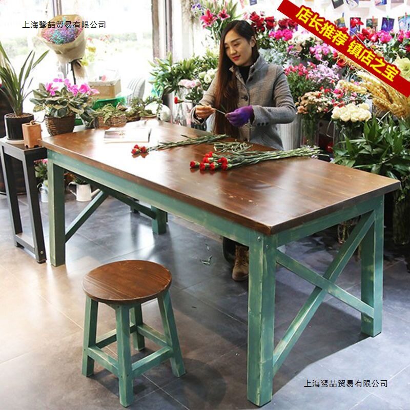 实木桌椅凳组合餐饮店花店包花桌子工作台饭店吃饭桌子家用地中海