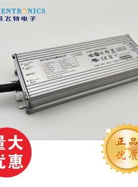 英飞特可调光电源150WEUP/EUK系列室外LED驱动恒功率电源防雷