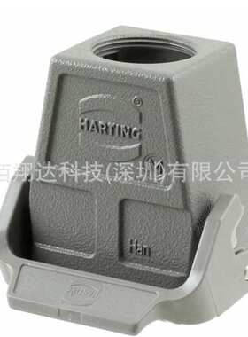 19300060757 haritng连接器 H6B飞线 顶出M32 浩亭重载