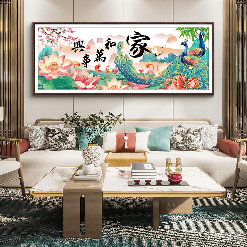 钻石画半钻新款半钻家和万事兴孔雀荷花贴钻十字绣钻石绣5