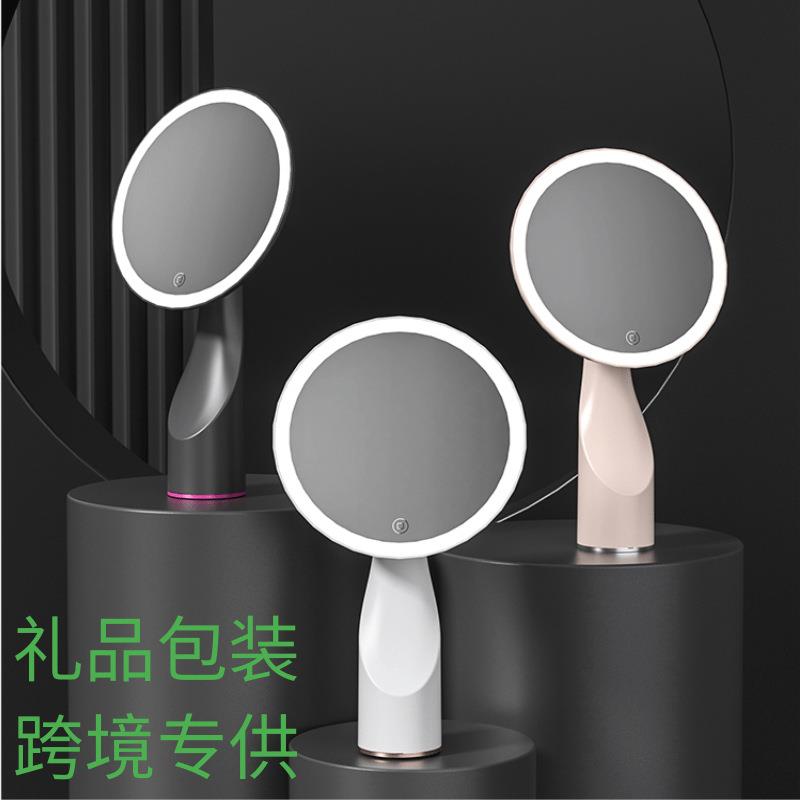 USB礼品梳妆镜带灯led化妆镜带灯新款台式折叠补光小镜子高清调光