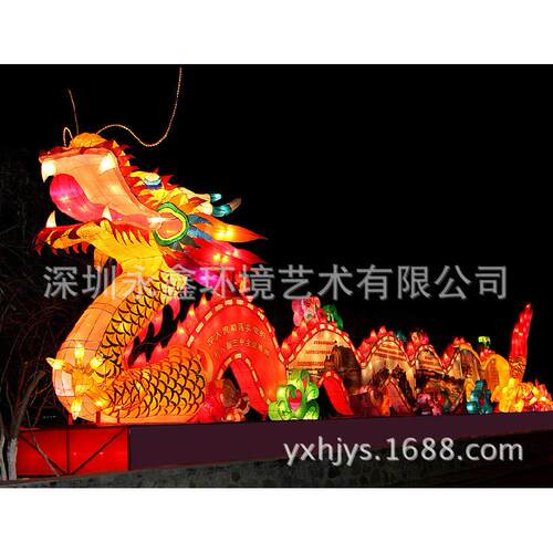制作铁艺长龙花灯彩灯 广场公园景点LED造型灯组春节元宵灯会