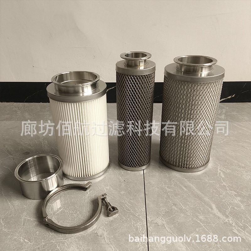 304不锈钢法兰抱箍快装接头卡盘空气除尘滤芯120x200粉体覆膜滤筒