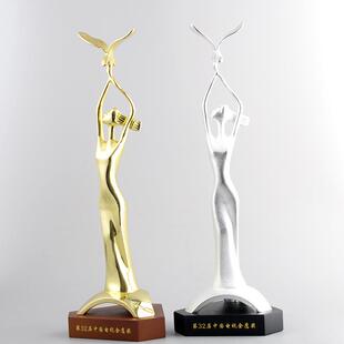 金鸡百花奖杯电视金鹰奖金属人像奖杯制作飞天华表电影节奖杯供应
