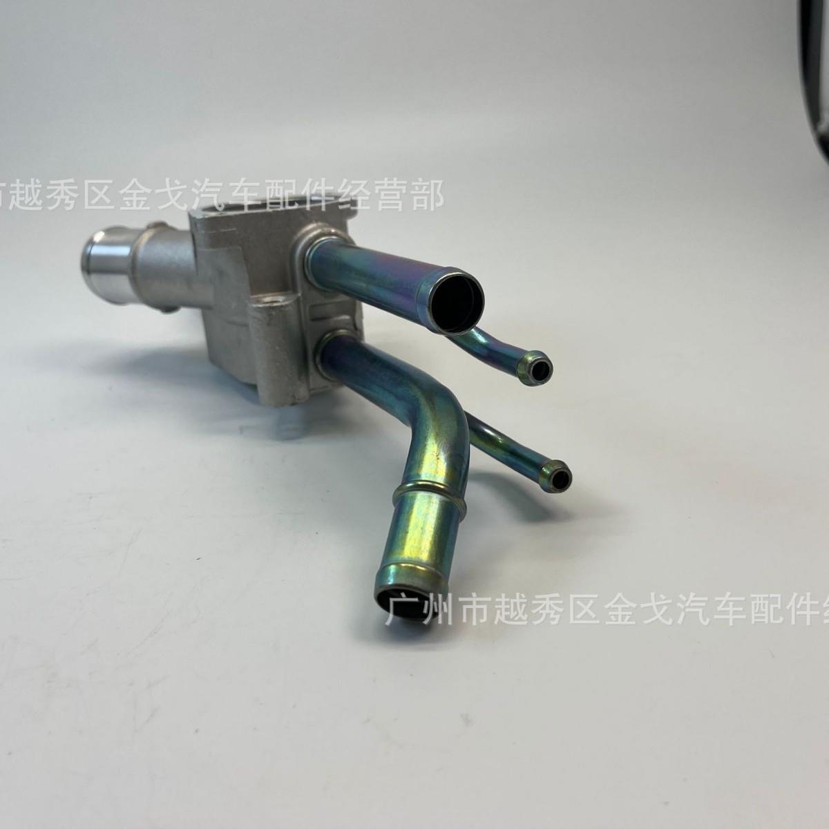 2562023640适用于现代起亚伊兰特途胜悦动赛拉图节温器座