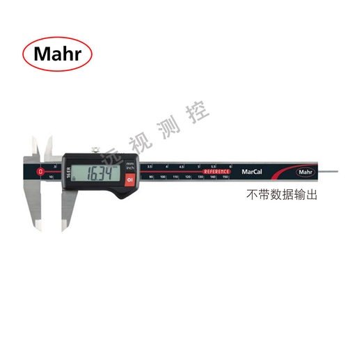 马尔mahr数显卡尺 MarCal 16ER 4103010 4103012 4103205 4103207