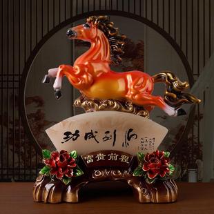 中式马到成功摆件办公室客厅酒柜家居装饰品树脂工艺品乔迁礼品